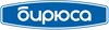 Бирюса