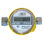 Счетчики газа