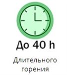 Твердотопливные котлы длительного горения