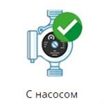 С насосом электрические котлы отопления (электрокотлы)