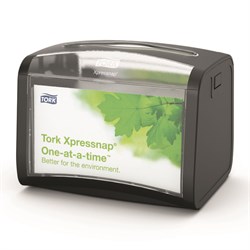 Диспенсер для бумажных полотенец Tork XXpressnap диспенсер настольный черный (арт.272611) M100655 - фото 2654635
