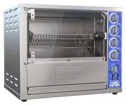 Гриль-шашлычница ATESY ЧЕГЕТ ГШК-4.3-02 E141628 - фото 2963357