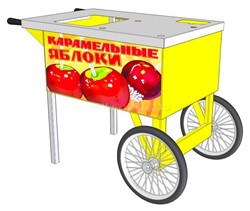 Тележка «Карамельные яблоки» ТТМ ТАСВ-086АР E198876 - фото 2988333