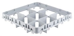 Секция дополнительная для базовой кассеты Cambro 9E1 151 мягко-серая E106742 - фото 3004952
