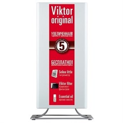 Очиститель воздуха со сменными фильтрами Stadler Form V-008 Viktor Original White M45810 - фото 3452158