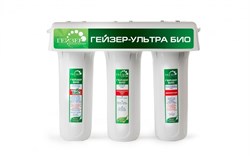 Фильтр под мойку Гейзер Ультра Био 431 M22803 - фото 3455044