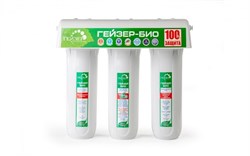 Фильтр под мойку Гейзер Био 341 M22805 - фото 3455045