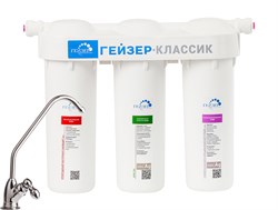 Фильтр под мойку Гейзер Классик для железистой воды M189475 - фото 3455167