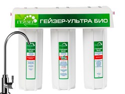 Фильтр под мойку Гейзер Ультра Био 411 M189489 - фото 3455257