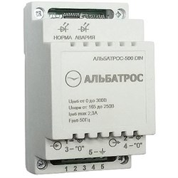 Блок защиты электросети Альбатрос-500 DIN , 500ВА 221 - фото 4553562