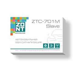 Автомобильная GSM-сигнализация ZTC-701М SLAVE ML00003161 - фото 4553741