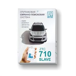 Спутниковая противоугонная слэйв-сигнализация ZTC-710 SLAVE ML14074 - фото 4553746