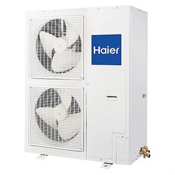 Компрессорно-конденсаторный блок Haier 1U60IS2EAB(S) M117921 - фото 4649108