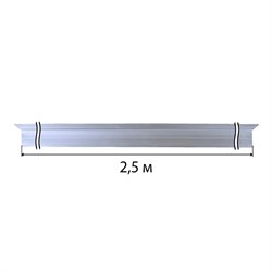 Профиль для виброрейки алюминиевый FoxWeld FTL SFSB-2,5 136-202236 - фото 4730502
