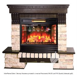 Каменный камин (портал+очаг) InterFlame Exter / Экстер Альпина угловой с очагом Panoramic 25 LED FX QZ M109910 - фото 4748759