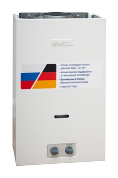 Газовый проточный водонагреватель WERTRUS 13В Белый M206585 - фото 4804528