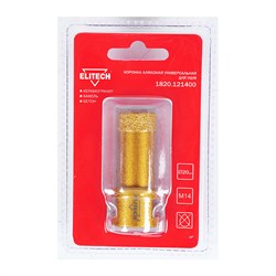 Коронка алмазная универсальная Elitech 20 мм х М14 167-155618 - фото 4832203
