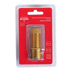 Коронка алмазная универсальная Elitech 22 мм х М14 167-155619 - фото 4832209