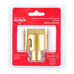 Коронка алмазная универсальная Elitech 55 мм х М14 167-155629 - фото 4832393