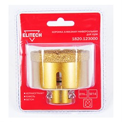 Коронка алмазная универсальная Elitech 70 мм х М14 167-155634 - фото 4832460