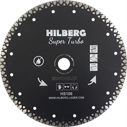 Диск алмазный Hilberg Super Turbo 230 мм 142-055793 - фото 4835719