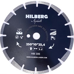 Диск алмазный Hilberg Asphalt Laser d 250 мм (сегментный, с защитным зубом) 142-057171 - фото 4835776