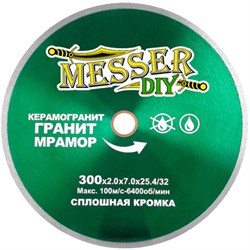 Диск алмазный сплошной Messer DIY 300 мм (керамогранит, мрамор, гранит) 142-023788 - фото 4835778