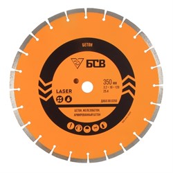 Алмазный диск БСВ 350x25,4x3,2x10 (железобетон, бетон, армированный бетон) 142-109810 - фото 4835815