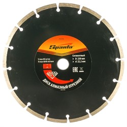 Алмазный диск Sparta 230х22,2 мм (сухая резка) 142-119372 - фото 4836133
