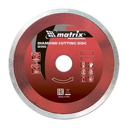 Алмазный диск MATRIX 230х22,2 мм (влажная резка) 142-121289 - фото 4836220