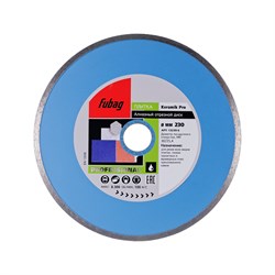 Алмазный диск Fubag Keramik Pro 230х30х25,4 мм 142-098491 - фото 4836356