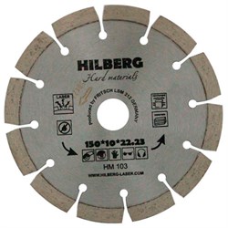 Диск алмазный Hilberg Hard Materials Лазер 150 мм 142-018232 - фото 4836453