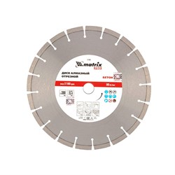 Алмазный диск MATRIX 300х25,4 мм (железобетон) (сухой/мокрый рез PRO) 142-119348 - фото 4836575