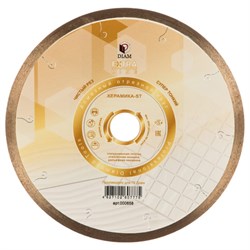 Алмазный диск Diam ST Extra Line 1A1R 250x1,2x10x25,4 (керамика) 142-065958 - фото 4836608