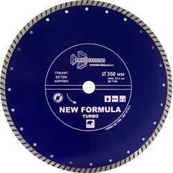 Диск алмазный Trio Diamond Turbo New Formula 350 мм 142-011270 - фото 4836662