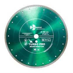 Алмазный диск Trio Diamond Turbo PRO 350x10x25,4 мм железобетон 142-105321 - фото 4836680