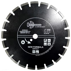 Диск алмазный Trio Diamond New Formula Asphalt 350 мм 142-043302 - фото 4836695