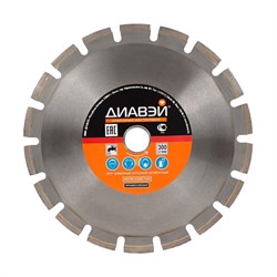 Диск алмазный Диавэй Профессионал 300х3,0х25,4(20), ж/бетон, исп. 142-150475 - фото 4836767