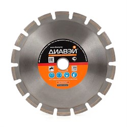 Диск алмазный Диавэй Профессионал 300х3,0х25,4(20), асфальт, исп. 142-150476 - фото 4836768