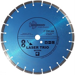 Диск алмазный Trio Diamond Segment Laser Trio Бетон 350 мм 142-022755 - фото 4836812