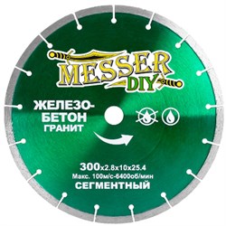 Диск алмазный сегментный Messer DIY 300 мм (гранит, железобетон) 142-023767 - фото 4836827