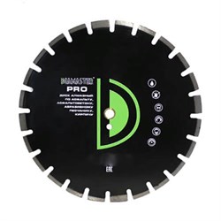 Диск алмазный сегментный Diamaster Pro 350x25,4 (40x3,2x10/16) мм 21z (асфальт, wet, dry) 142-055113 - фото 4837861