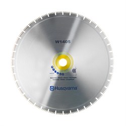Алмазный диск для стенорезной машины HUSQVARNA W1410 600-60 142-055518 - фото 4837870