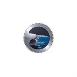 Алмазный диск по бетону Lissmac BSP 602 (700 мм, 24x4,8x12) 142-052456 - фото 4837907