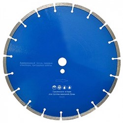 Алмазный диск по железобетону Diamaster Premium PRO d 350 мм 142-049233 - фото 4838447