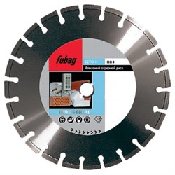 Алмазный диск Fubag BB-I 600х30-25,4 мм 142-098553 - фото 4838567