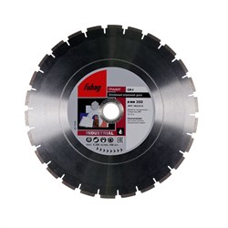 Алмазный диск Fubag GR-I 700х30 мм 142-098576 - фото 4838580