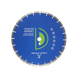 Алмазный диск сегментный Diamaster Expert 350x25,4x3,2x10 мм 24z 142-074064 - фото 4838870