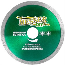 Диск алмазный сплошной Messer DIY 125 мм (керамическая плитка) 142-023780 - фото 4839184