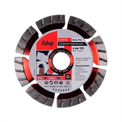Алмазный диск Fubag Stein Pro 115х22,2 мм 142-098510 - фото 4839190